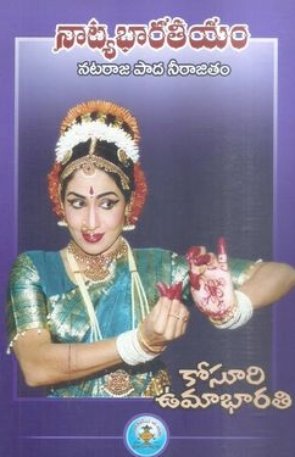 Natya Bharateeyam